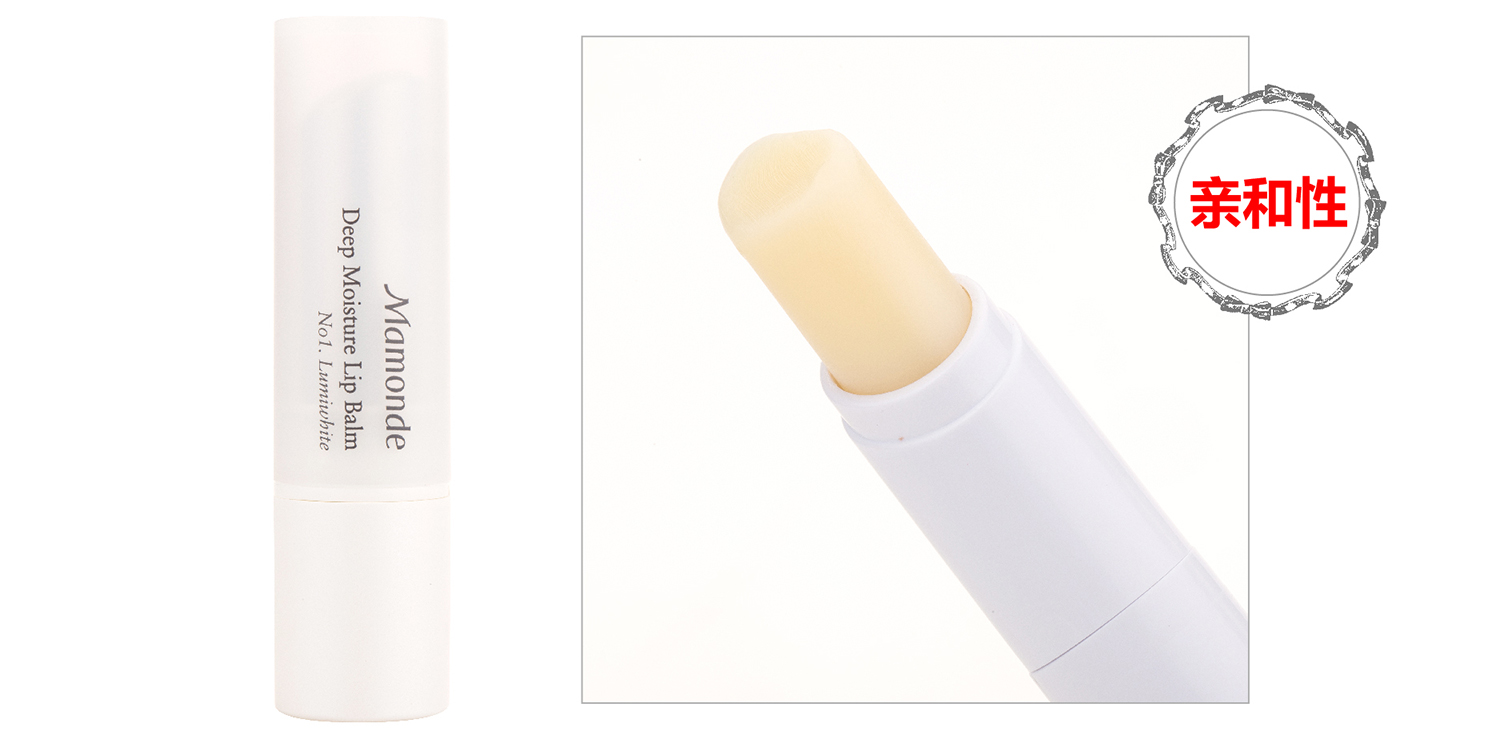 干唇星人唇膏,合适有唇纹还有死皮用的润唇膏