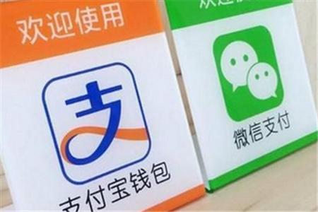 qq被盗微信会有危险嘛,qq和微信容易被盗吗