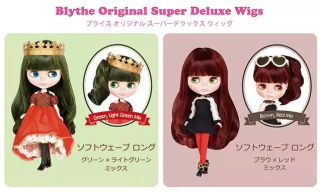 我曾在漫展上见过他们，身旁有一只精致的娃娃陪伴