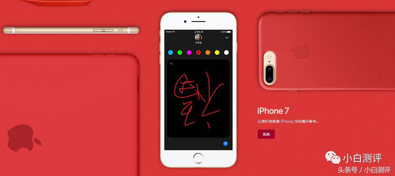 oppor9s红色版报价,oppor9s新品发布会总结