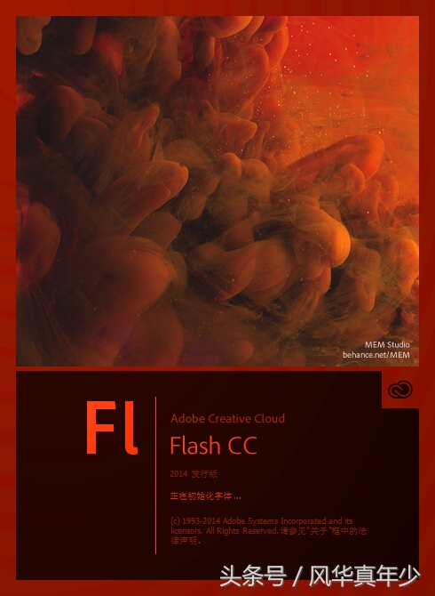 adobe系列常用软件介绍,一分钟带大家了解adobe软件介绍