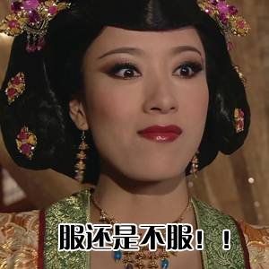 查小欣的爆料,查小欣专访