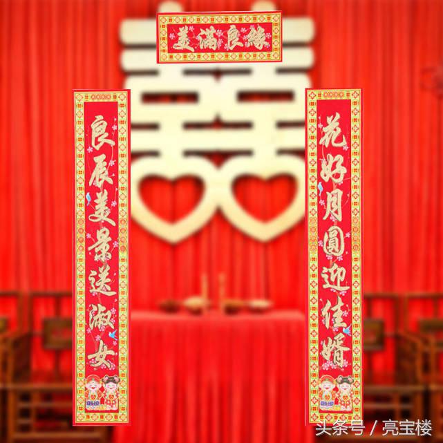 走进传统文化的对联怎么写,手写书法对联传统文化原创