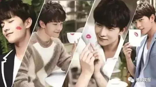 张艺兴涂口红好看吗,张艺兴口红完全视频