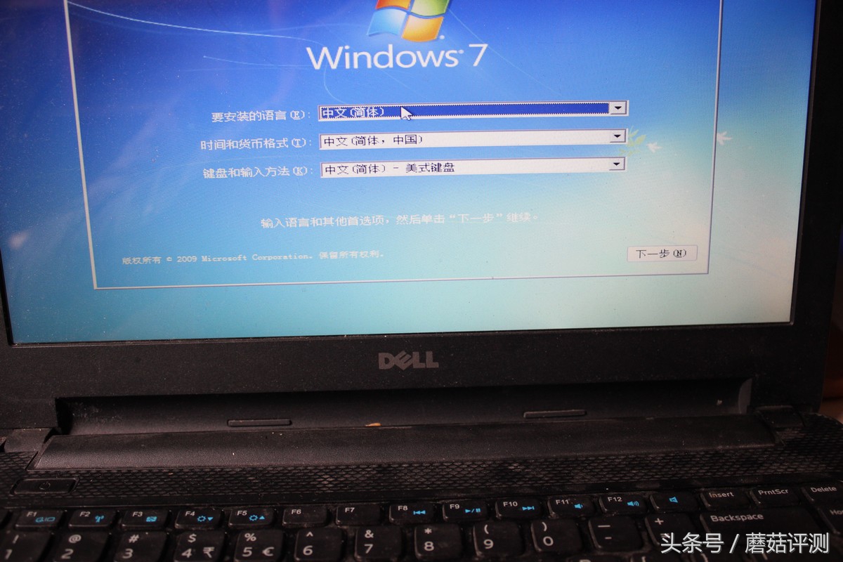戴尔笔记本inspiron3437更换内存,戴尔inspiron3501怎么改硬盘模式