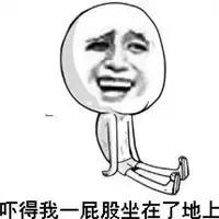 朋友圈点赞投票，可能有木马链接！