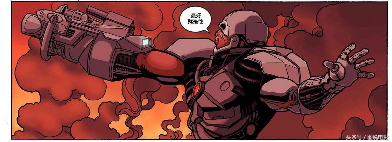 不义联盟暗夜闪电侠测评,不义联盟06