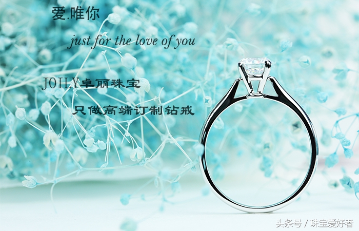 想买二手钻戒怎么辨别真假,买钻戒会买到二手钻吗