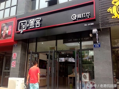 顺丰优选卖不卖,顺丰优选最新状况如何