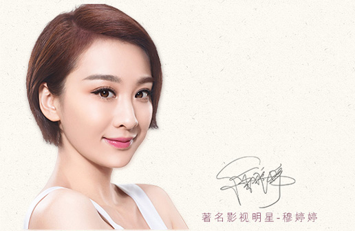 去除痘印最有效的方法,去除痘印的最好的方法