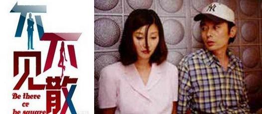 鐩樼偣鏄庢槦鍚冭揣瑙嗛,鐩樼偣鏄庢槦鍚冭揣鍦洪潰