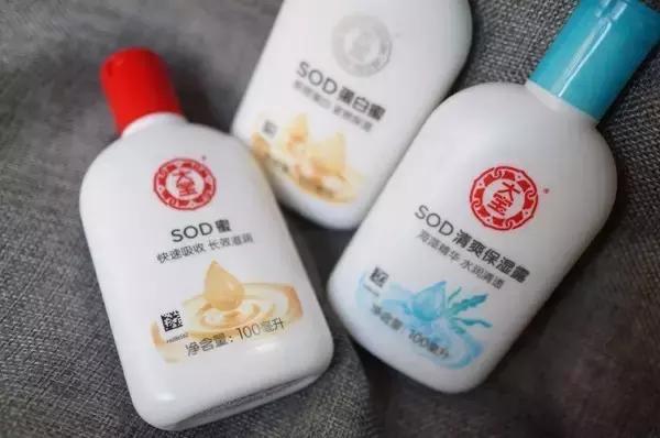 我们平时看不起的国货在国外很火,国人瞧不上的护肤品