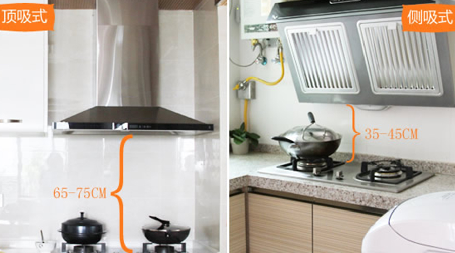 油烟机有几种安装方法,油烟机正确安装方法和步骤