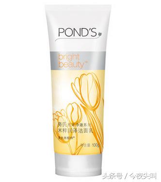 划重点！一张毛爷爷就能够买到的平价护肤品