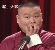 别人家公司的年终奖,别人家的公司年终奖