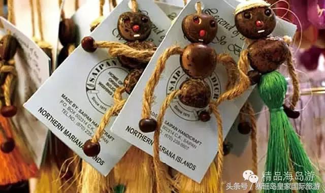 去塞班带什么礼物,去塞班岛买什么好