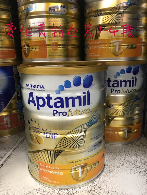 澳洲奶粉为什么那么多宝妈选择,澳洲奶粉natuca