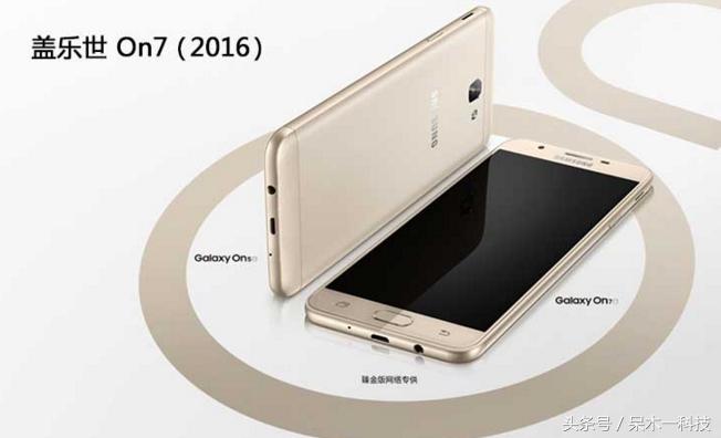 吐槽最多的三星中端机,三星低端机值得入手吗