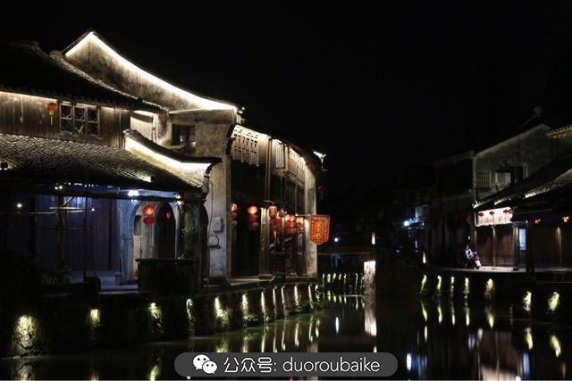 古镇寻肉记：那些旅行中遇见的植物！