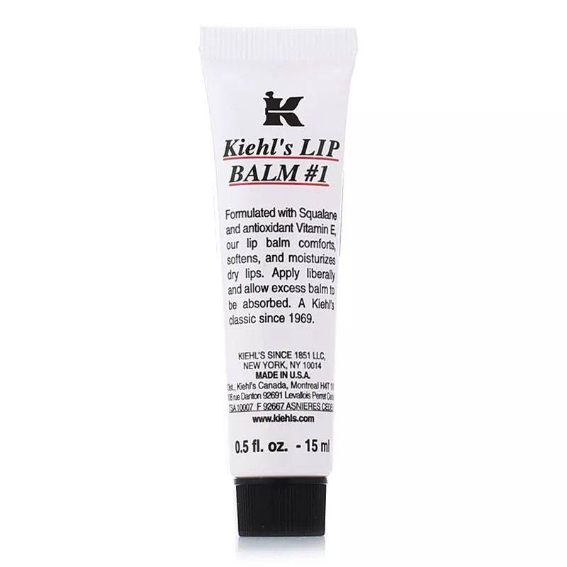 好用的唇膏去死皮润唇,可爱保湿滋润唇膏