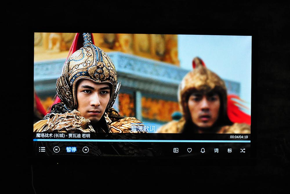 相逢恨晚：爱浪Avlight小爱A1智能影音伴侣