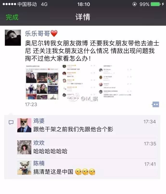 濂ュ凹灏旂幇鍦ㄨ繕鏈夊姏閲忓悧,濂ュ凹灏斿埌搴曡涓嶈