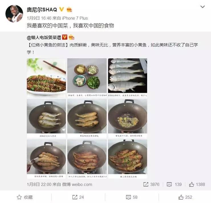 濂ュ凹灏旂幇鍦ㄨ繕鏈夊姏閲忓悧,濂ュ凹灏斿埌搴曡涓嶈