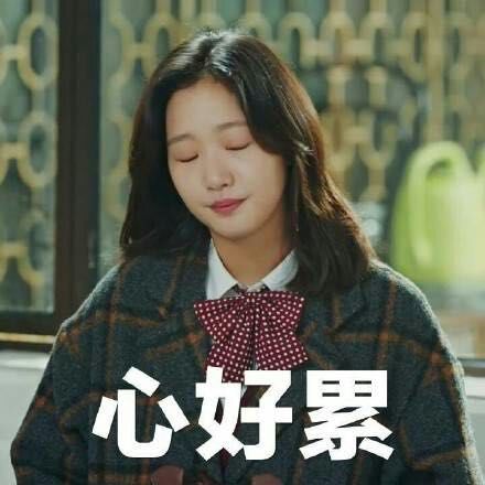 鬼怪表情包大全动图,鬼怪新娘表情包