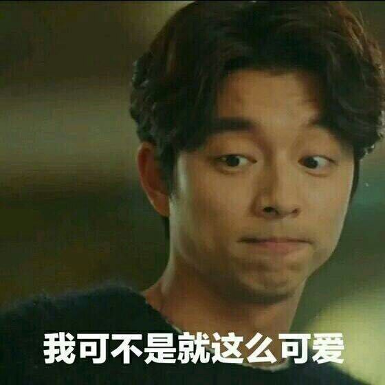 鬼怪表情包大全动图,鬼怪新娘表情包