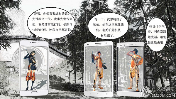 魅蓝note5游戏测试,魅蓝note5香槟金