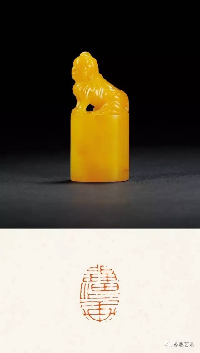 拍卖会玉玺拍卖价格表,全球拍卖玉玺印章