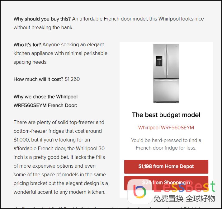 美国冰箱subzero,subzero冰箱国内售价