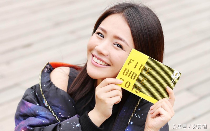 马思纯有什么背景,马思纯背景曝光