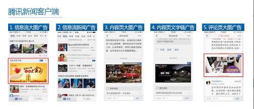 微信推广营销方法,南京微信推广平台