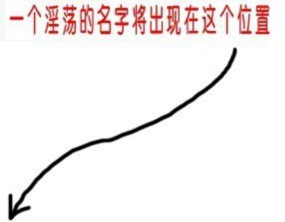 强大的Windows共享教程！教你在宿友之间“资源”共享