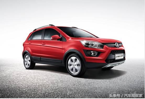 只要八万八祝你鸡年一路发又发