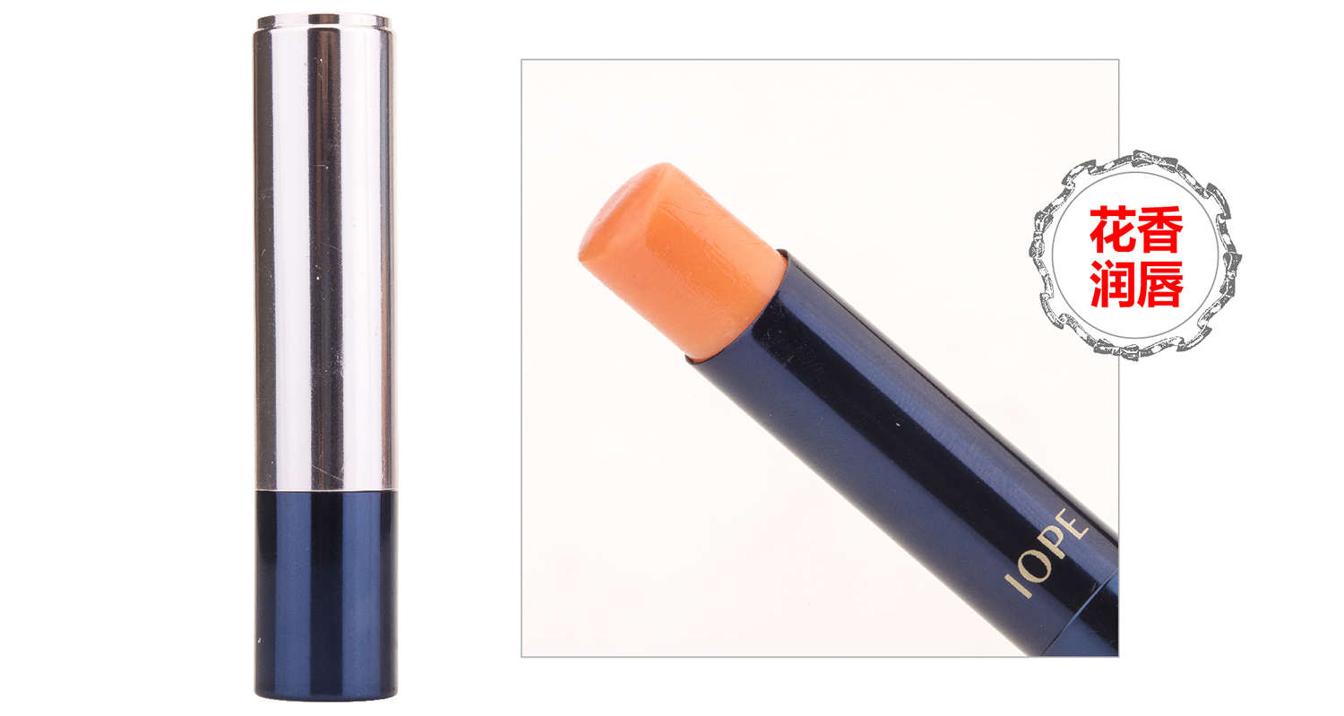 干唇星人唇膏,合适有唇纹还有死皮用的润唇膏