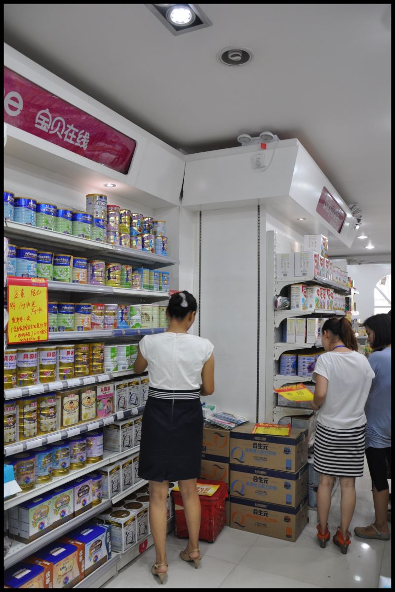 原装进口奶粉和国内分装的区别,进口奶粉如何看配料表