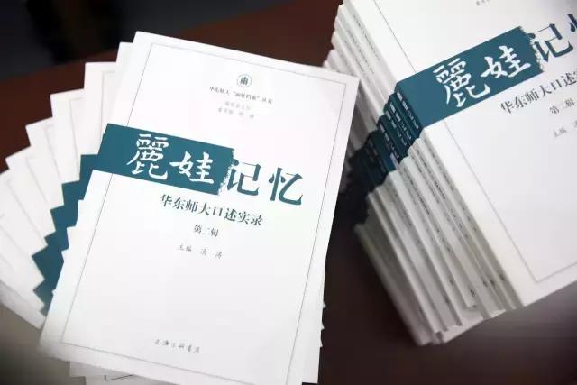 你的名字汉语版电影,你的名字原唱小学生