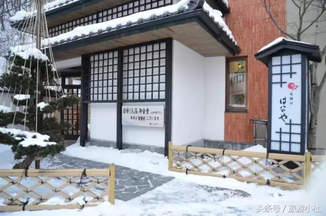 北海道登别温泉旅馆,北海道登别温泉酒店推荐