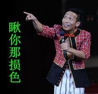 c罗环球最佳射手,c罗环球奖杯