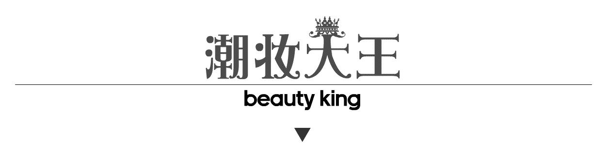 干唇星人唇膏,合适有唇纹还有死皮用的润唇膏