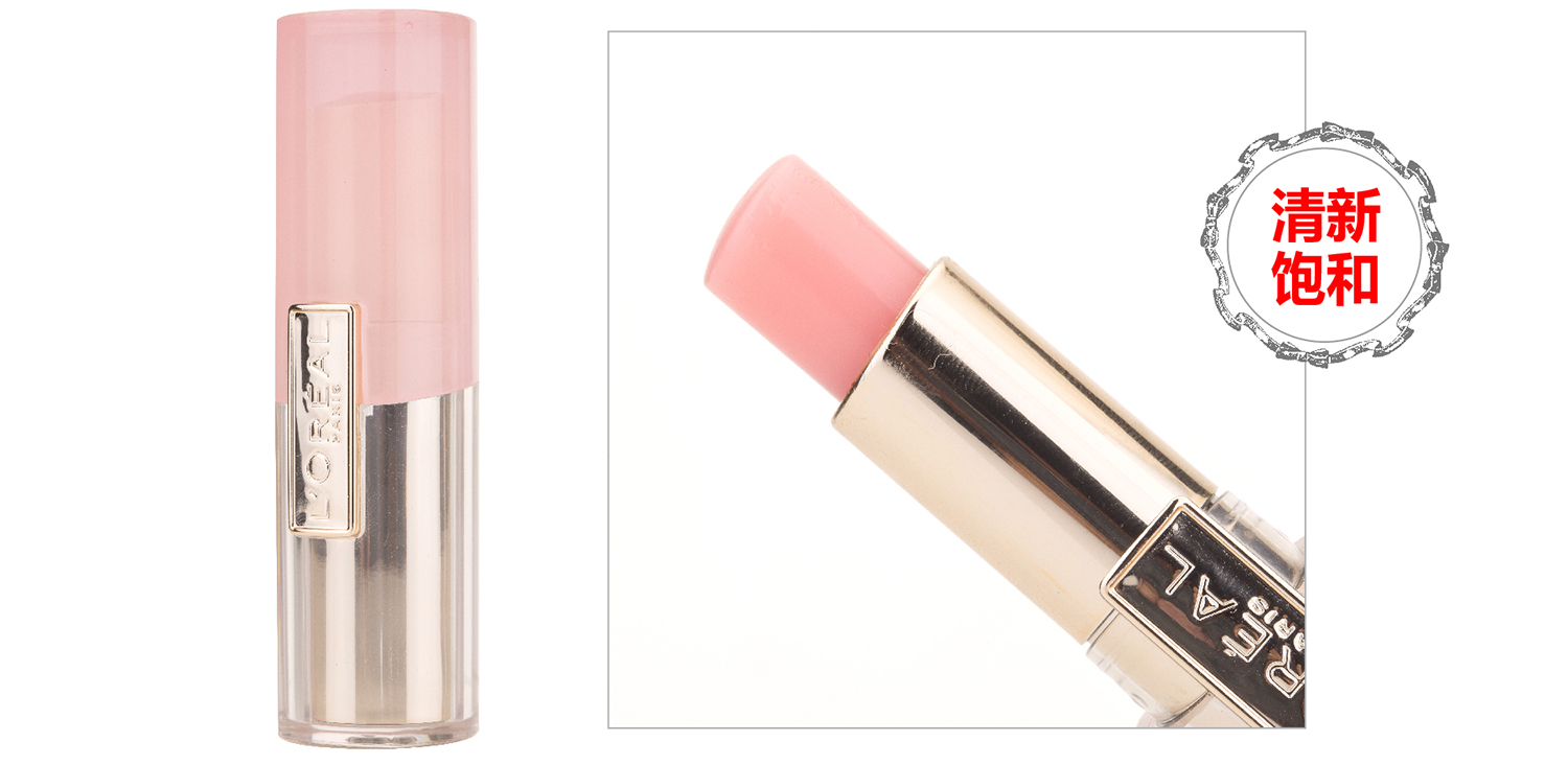 干唇星人唇膏,合适有唇纹还有死皮用的润唇膏