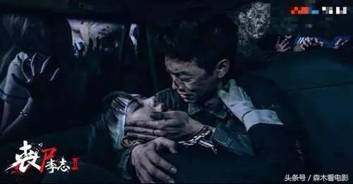 丧尸电影大全50部,颤抖吧人类电影完全版