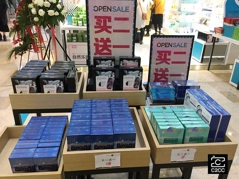 珀莱雅创新创业案例,珀莱雅化妆品创新