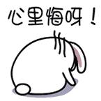 omg轮流挡子弹,omg防身术