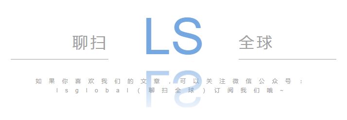 奢侈品买手伦敦,逛伦敦