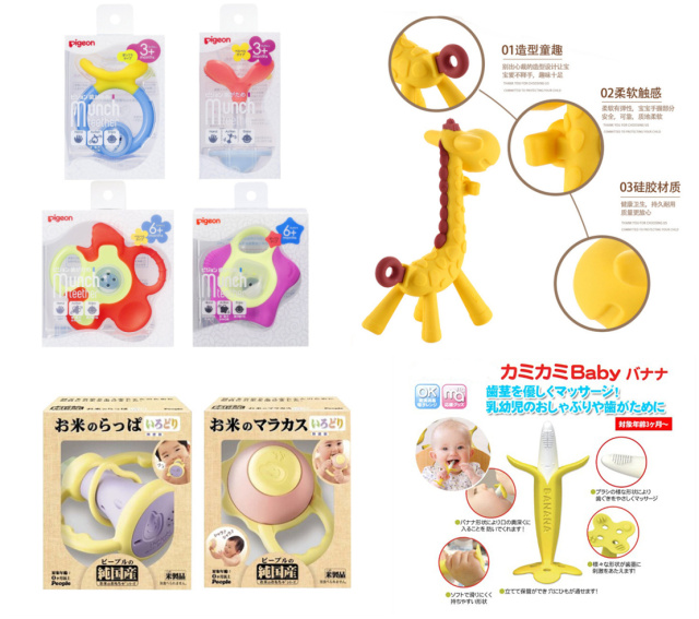 日本母婴用品囤货清单,日本母婴必买用品