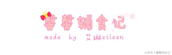 红薯能够和蛋黄山药一起做辅食吗 (婴儿辅食苹果红薯燕麦米糊破壁机)