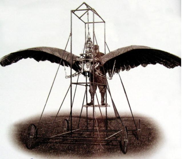 没有飞机之前人们是怎么出行的,在没有空气的星球上怎么飞行